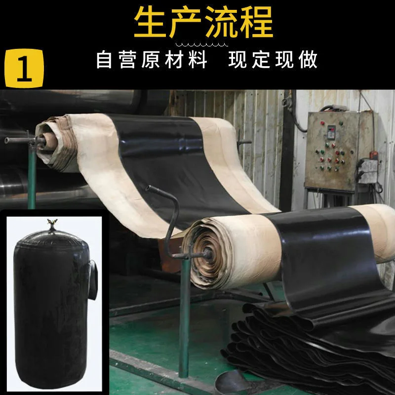 Inflatable Rubber Pipe Plug Sewer Pipe Plug Water Pipe Plug